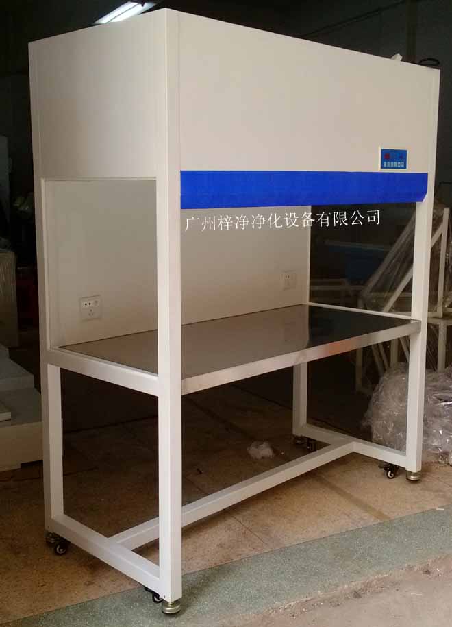 潔凈工作臺(tái),是一種提供局部無(wú)塵、無(wú)菌工作環(huán)境的空氣凈化設(shè)備。