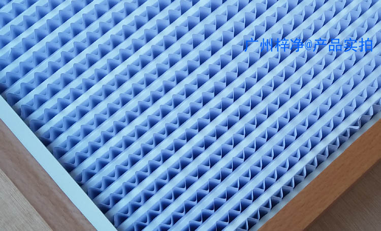 木框高效過濾器圖片【采用隔板式設(shè)計，波紋形隔板可以精確地保持褶層間距?！? width=