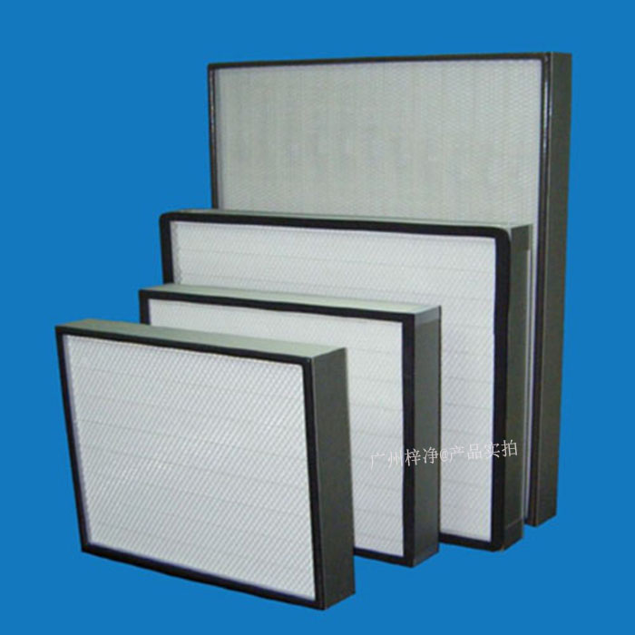 高效和超HEPA高效過濾網(wǎng)均用于潔凈室末端，以其結(jié)構(gòu)形式可分為有：有隔板高效、無隔板高效、大風(fēng)量高效,超HEPA高效過濾網(wǎng)等。
