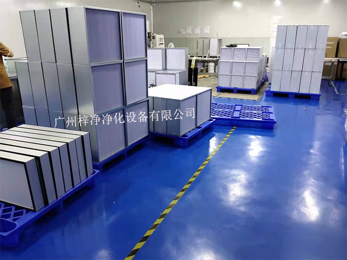 高效空氣過濾器（HEPA）是確保實驗操作安全和環(huán)境潔凈度的重要設(shè)備。