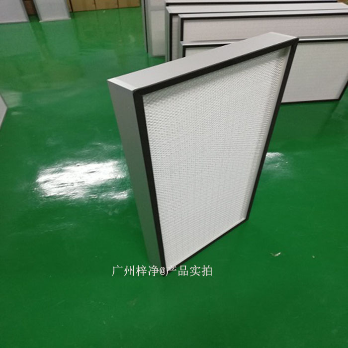 高效空氣過濾器不僅能夠有效去除空氣中的塵埃顆粒、細(xì)菌、病毒等污染物