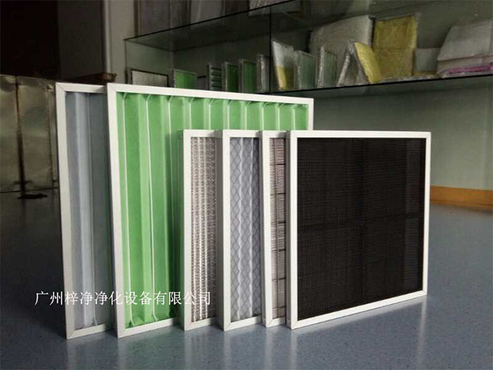 初效空氣過(guò)濾器主要過(guò)濾較大的顆粒物，如灰塵、纖維等