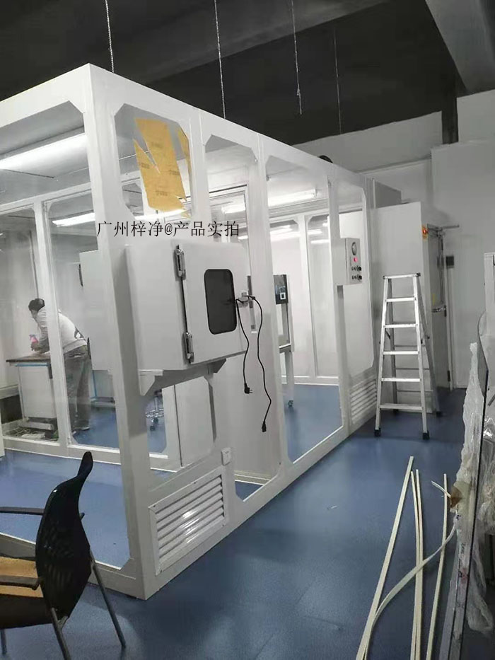準(zhǔn)確測量安裝現(xiàn)場的尺寸，確保潔凈棚的尺寸與實(shí)驗(yàn)室現(xiàn)場相匹配，避免安裝后出現(xiàn)空間不足或浪費(fèi)空間的情況。