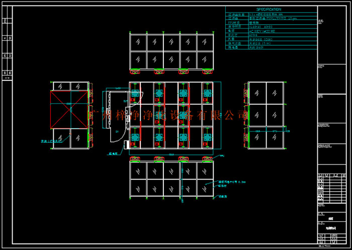 潔凈棚設(shè)計(jì)原則