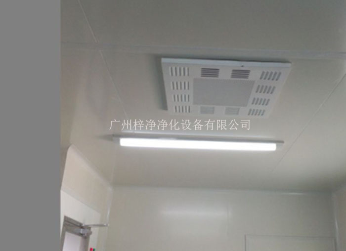 高效送風口應均勻分布在潔凈車間內(nèi)部，以保證車間內(nèi)的空氣流速均勻，潔凈度達到標準。